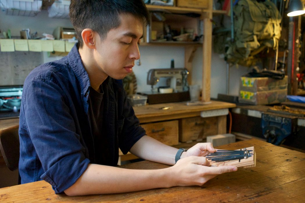 Den Hongkongbaserade designern Kevin Cheung.