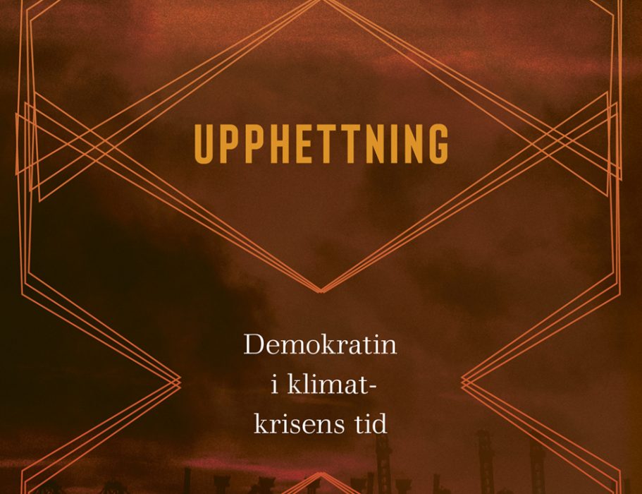 Boken är en del av ett forskningsprojekt på Chalmers tekniska högskola.