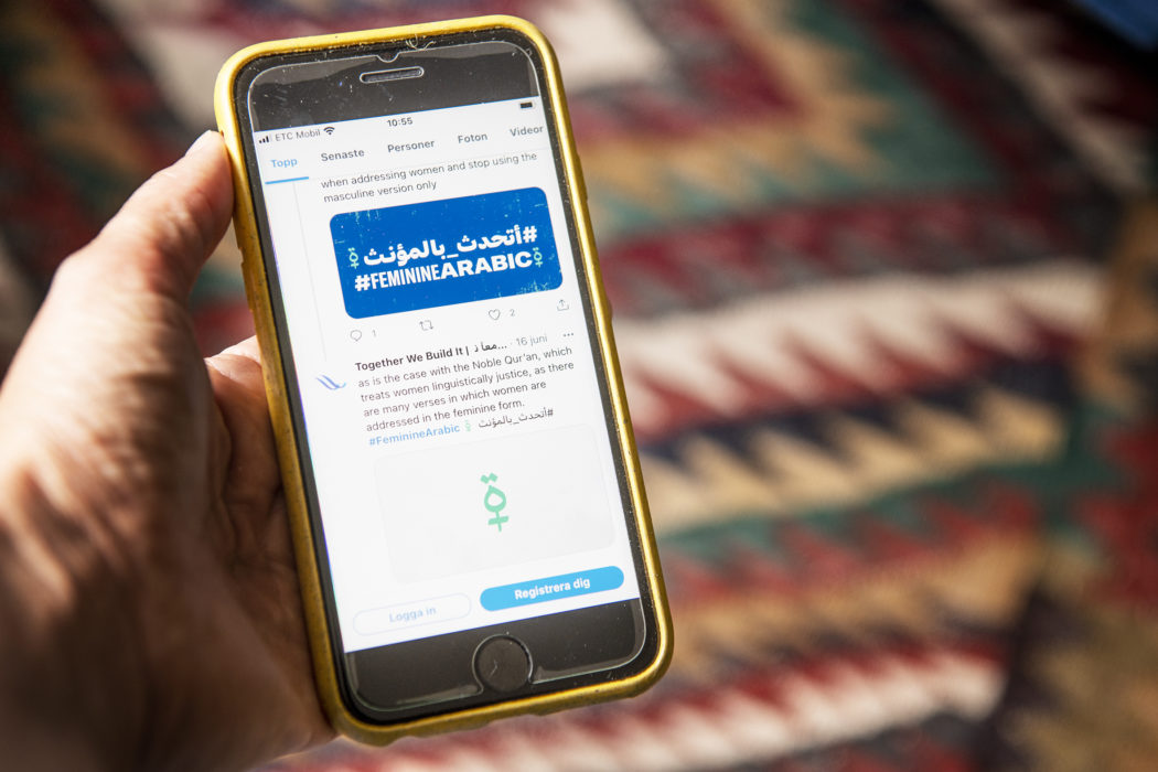 Twitters införandet av feminin form i arabiska språket tas inte emot odelat positivt.