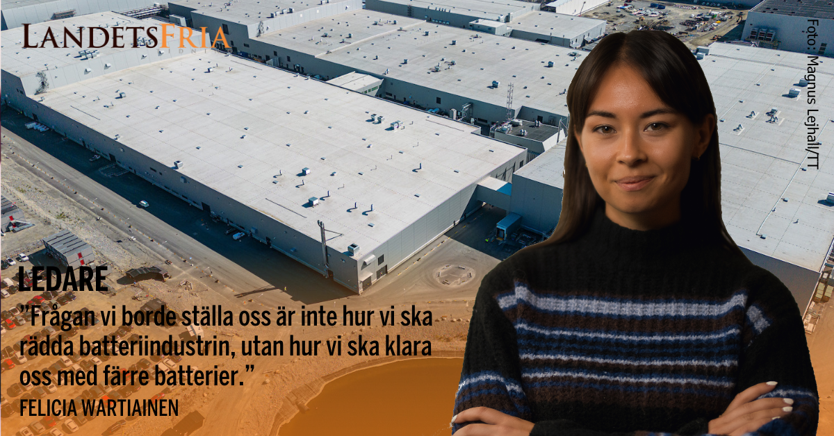Northvolts industribyggnader. Skribenten i förgrunden.