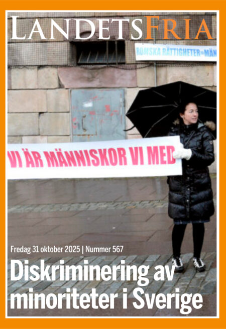 Nummer arkiv